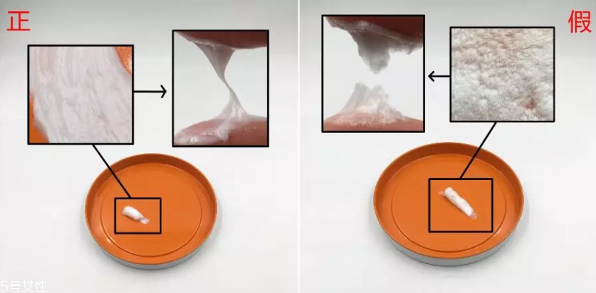 洗顏?？葡疵婺陶婕賵D 6個細(xì)節(jié)看出假貨