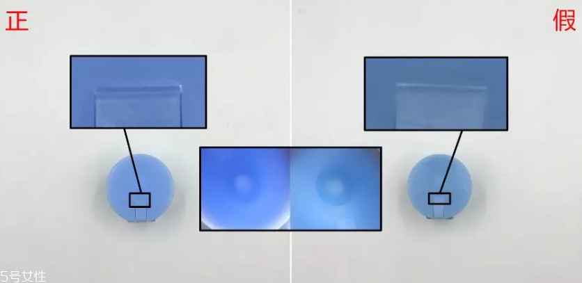 洗顏專科洗面奶真假圖 6個細(xì)節(jié)看出假貨