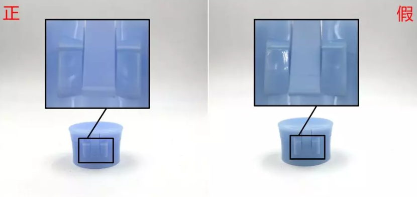 洗顏專科洗面奶真假圖 6個細(xì)節(jié)看出假貨