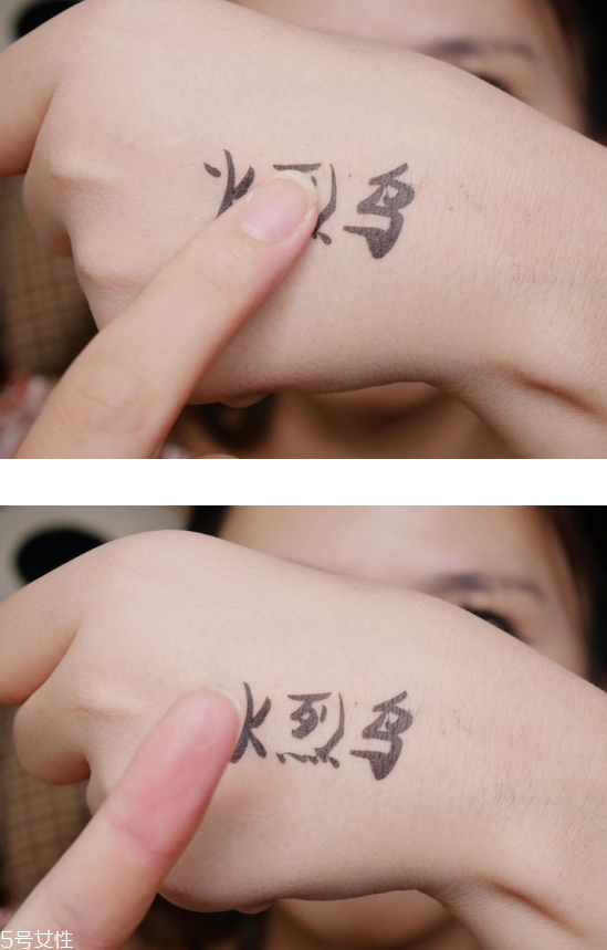 火烈鳥(niǎo)細(xì)金筆怎么樣 輕松勾勒美瞳線