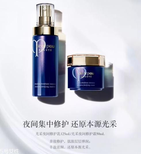 夏天用什么護膚品補水 適合夏天的水乳推薦 夏天用什么護膚品補水 適合夏天的水乳推薦