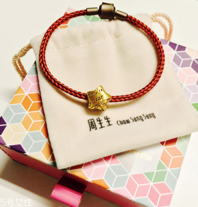 轉(zhuǎn)運(yùn)珠什么牌子好 十大最受歡迎品牌 轉(zhuǎn)運(yùn)珠什么牌子好 十大最受歡迎品牌