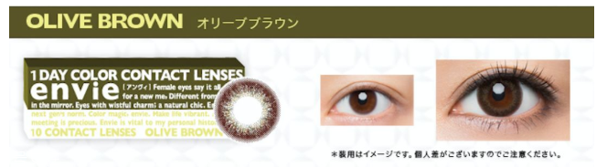美瞳環(huán)狀花紋適合什么人 基礎日常很百搭