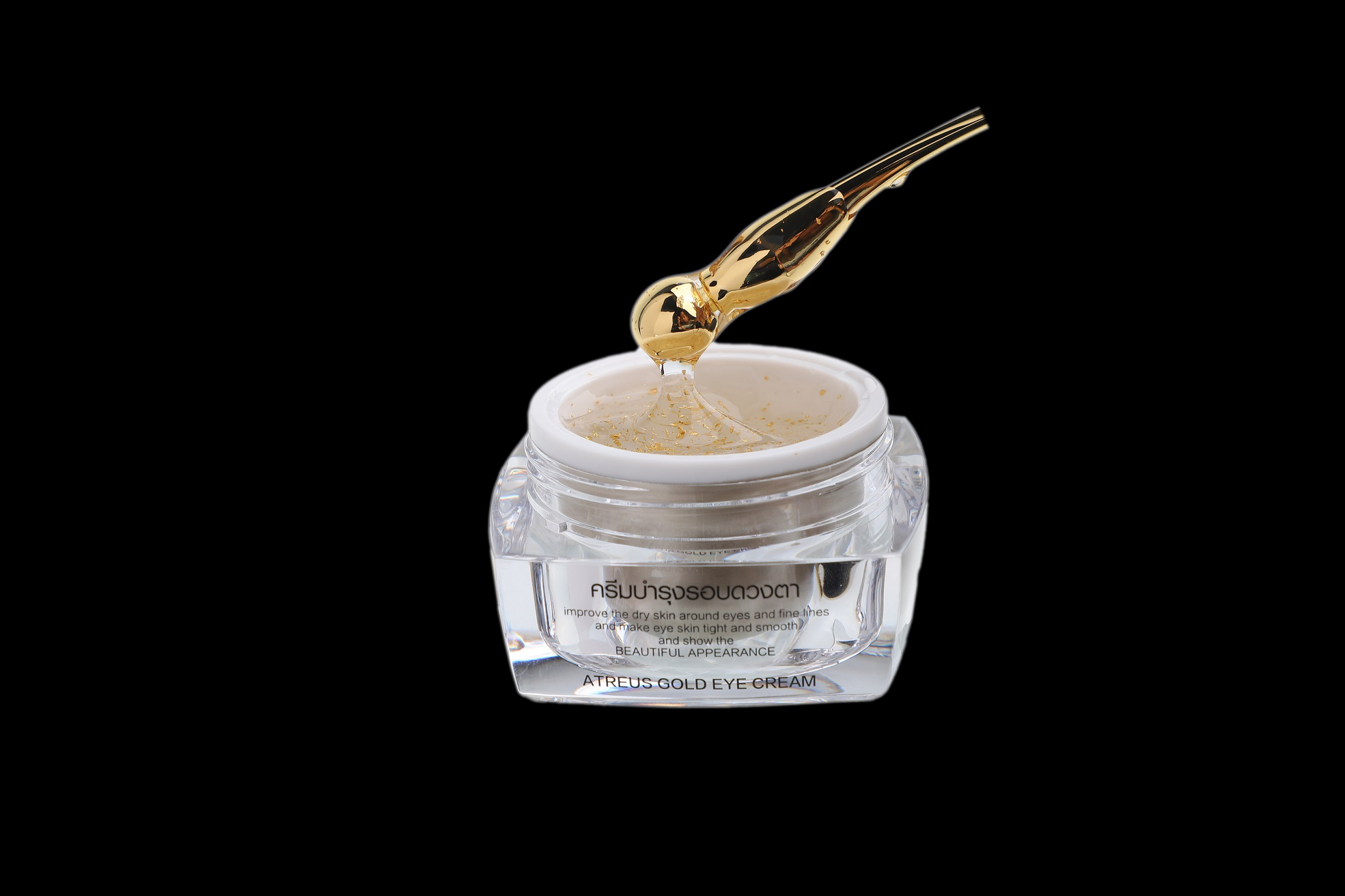 24k黃金眼霜，請(qǐng)金貴您的臉ATREUS新品發(fā)布