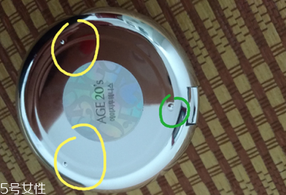 愛敬水粉霜多少錢 韓國超人氣產(chǎn)品 愛敬水粉霜多少錢 韓國超人氣產(chǎn)品