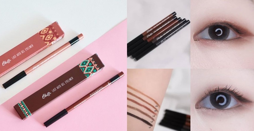 韓國美妝網(wǎng)站評選2018抗暈染眼線筆TOP5 韓國美妝網(wǎng)站評選2018抗暈染眼線筆TOP5