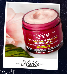 科顏氏小臉紅罐適合敏感肌膚嗎 適合所有膚質