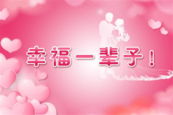 男人射精之前的液體是什么？只蹭蹭不進(jìn)去會(huì)懷孕嗎？