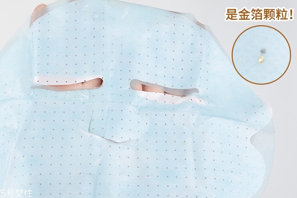 ray面膜能祛斑嗎 沒有這個(gè)功效