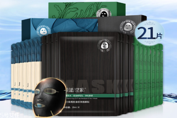 膜法世家男士面膜怎么樣 膜法世家男士面膜 膜法世家男士面膜怎么樣 膜法世家男士面膜