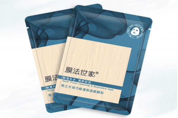 膜法世家男士面膜怎么樣 膜法世家男士面膜 膜法世家男士面膜怎么樣 膜法世家男士面膜