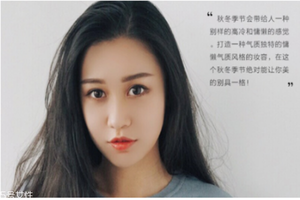 秋冬季節(jié)化妝步驟，保濕補水很重要
