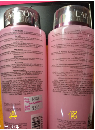 蘭蔻粉水適合什么季節(jié)用 看什么膚質