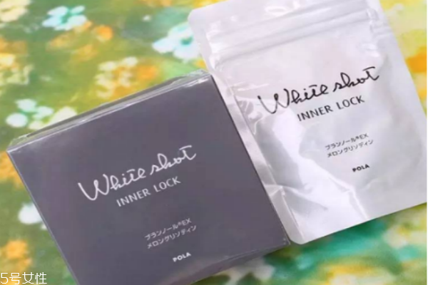 美白丸什么牌子好 日本美白丸品牌推薦 美白丸什么牌子好 日本美白丸品牌推薦