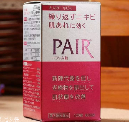 美白丸什么牌子好 日本美白丸品牌推薦 美白丸什么牌子好 日本美白丸品牌推薦