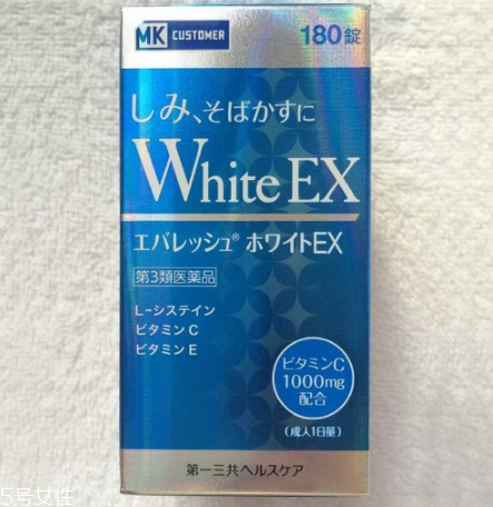 美白丸什么牌子好 日本美白丸品牌推薦 美白丸什么牌子好 日本美白丸品牌推薦