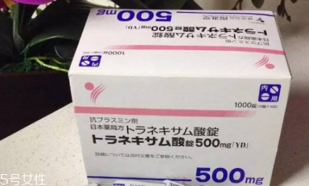 美白丸什么牌子好 日本美白丸品牌推薦 美白丸什么牌子好 日本美白丸品牌推薦