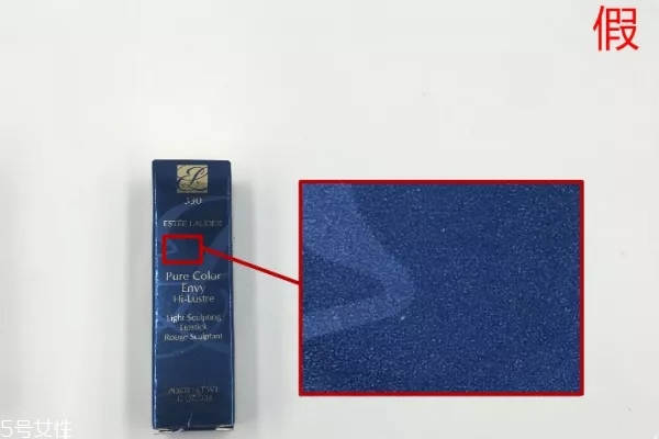 雅詩蘭黛口紅330真假怎么看 6個辨別點(diǎn)一定要知道 雅詩蘭黛口紅330真假怎么看 6個辨別點(diǎn)一定要知道