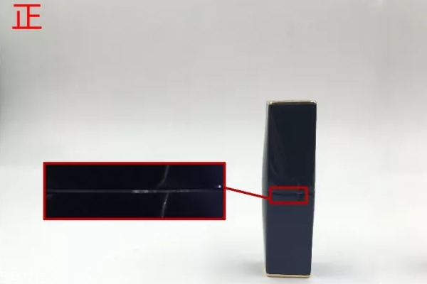 雅詩蘭黛口紅330真假怎么看 6個辨別點(diǎn)一定要知道 雅詩蘭黛口紅330真假怎么看 6個辨別點(diǎn)一定要知道