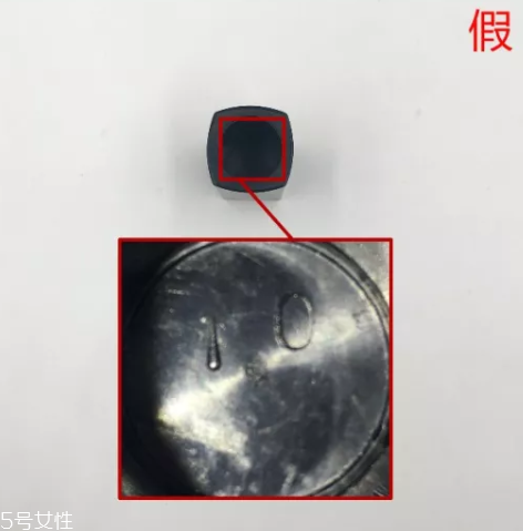 雅詩蘭黛口紅330真假怎么看 6個辨別點(diǎn)一定要知道 雅詩蘭黛口紅330真假怎么看 6個辨別點(diǎn)一定要知道