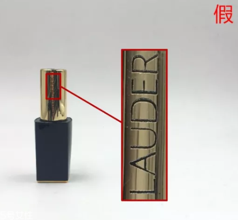 雅詩蘭黛口紅330真假怎么看 6個辨別點(diǎn)一定要知道 雅詩蘭黛口紅330真假怎么看 6個辨別點(diǎn)一定要知道