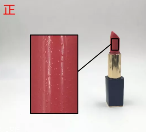 雅詩蘭黛口紅330真假怎么看 6個辨別點(diǎn)一定要知道 雅詩蘭黛口紅330真假怎么看 6個辨別點(diǎn)一定要知道