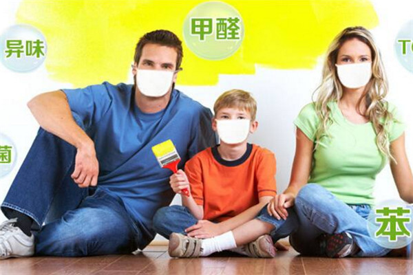 甲醛超標(biāo)怎么辦？防止甲醛中毒就吃這些食物