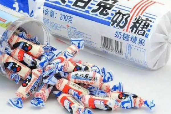 送大白兔奶糖代表什么？真假大白兔奶糖的區(qū)別