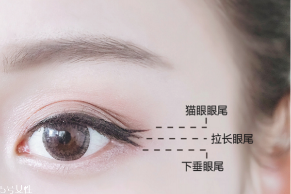 半截眼線(xiàn)怎么畫(huà) 半截眼線(xiàn)畫(huà)法