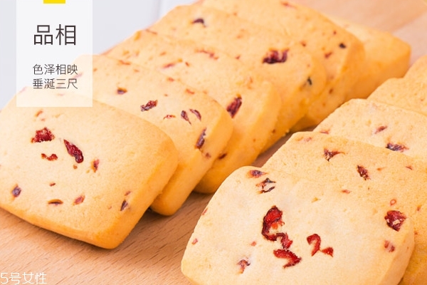 餅干屬于垃圾食品嗎 也在其中 餅干屬于垃圾食品嗎 也在其中