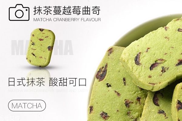 餅干屬于垃圾食品嗎 也在其中 餅干屬于垃圾食品嗎 也在其中