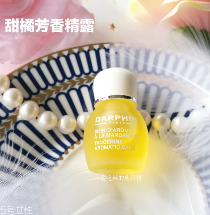 在家就能體驗的沙龍級護理，還能瘦小腹！