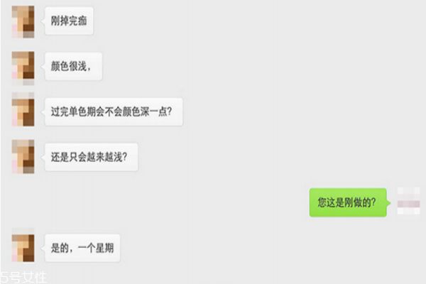 關(guān)于半永久化妝，那些你不知道的事