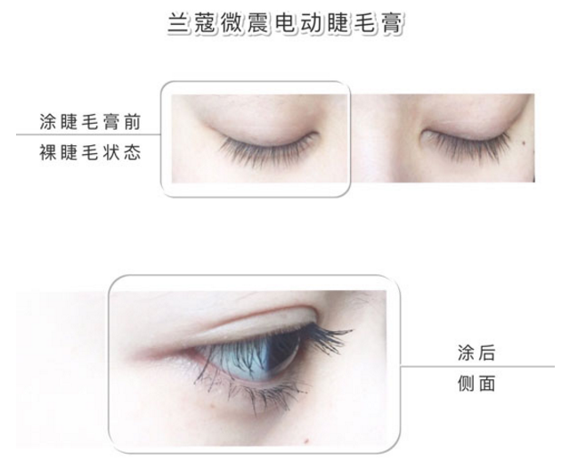 哪種睫毛膏的效果最好 十款熱門(mén)睫毛膏評(píng)測(cè)