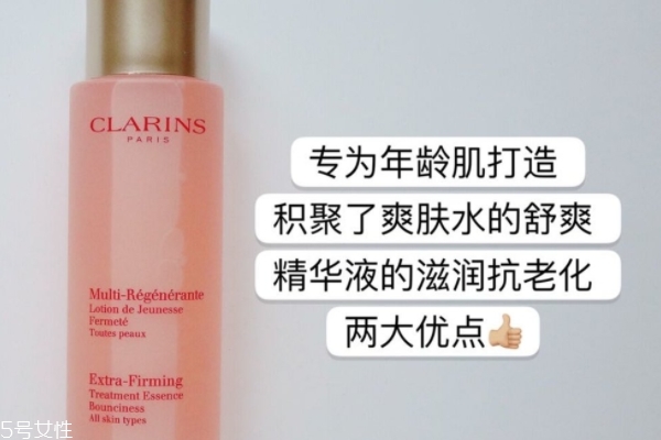 初老肌的秋冬護膚 皮膚不老的秘密 初老肌的秋冬護膚 皮膚不老的秘密