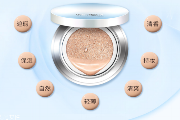 溫碧泉?dú)鈮|鏡子在哪 溫碧泉?dú)鈮|cc霜價格