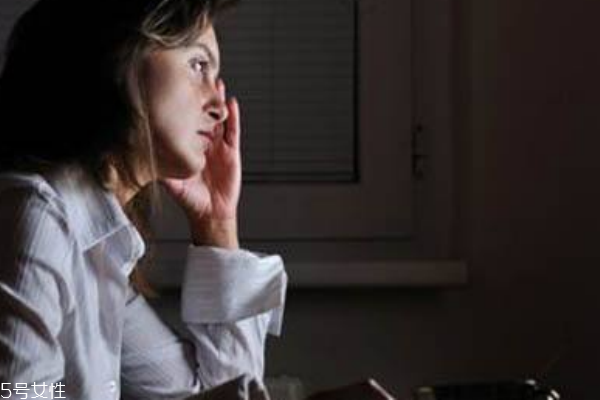 女性熬夜的危害？那些不為人知的秘密