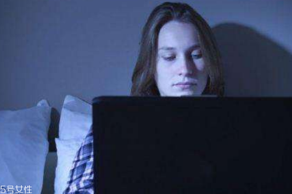女性熬夜的危害？那些不為人知的秘密