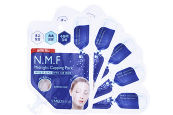 可萊絲面膜補水效果怎么樣 水嫩肌膚就靠它 可萊絲面膜補水效果怎么樣 水嫩肌膚就靠它