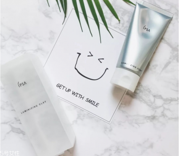 清潔面膜什么牌子好 平價(jià)好用清潔面膜推薦 清潔面膜什么牌子好 平價(jià)好用清潔面膜推薦