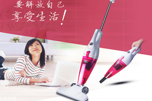 海爾吸塵器多少錢 海爾吸塵器zl601r 海爾吸塵器多少錢 海爾吸塵器zl601r