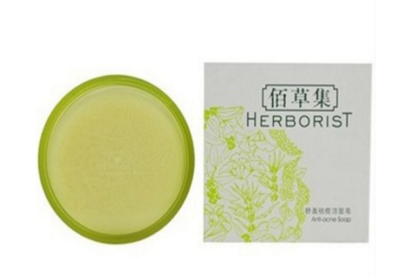 潔面皂和洗面奶哪個(gè)好 口碑好的潔面皂推薦 潔面皂和洗面奶哪個(gè)好 口碑好的潔面皂推薦