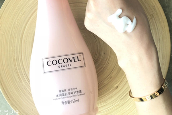 cocovel香水洗發(fā)水怎么樣 迷人香氛淑女氣質(zhì) cocovel香水洗發(fā)水怎么樣 迷人香氛淑女氣質(zhì)
