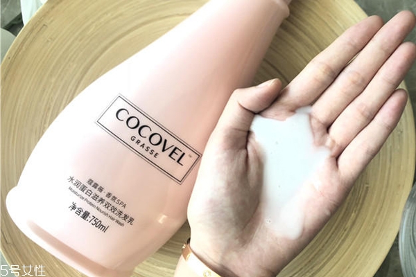 cocovel香水洗發(fā)水怎么樣 迷人香氛淑女氣質(zhì) cocovel香水洗發(fā)水怎么樣 迷人香氛淑女氣質(zhì)