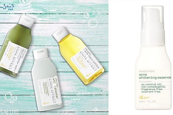 5瓶適合大學生的美白精華推薦 開架熱搜美白精華 5瓶適合大學生的美白精華推薦 開架熱搜美白精華