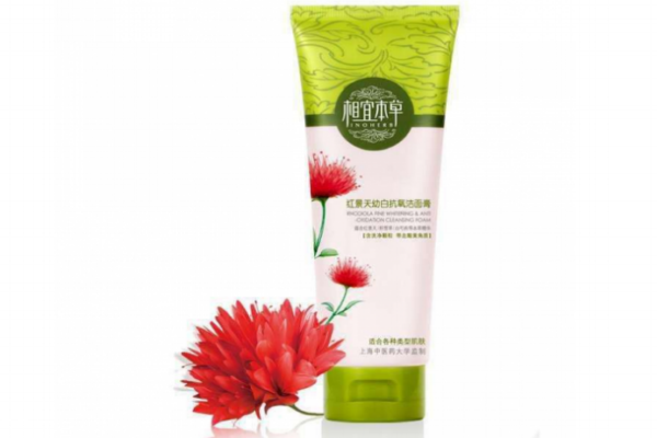 相宜本草紅景天好用嗎 相宜本草紅景天適合什么年齡 相宜本草紅景天好用嗎 相宜本草紅景天適合什么年齡