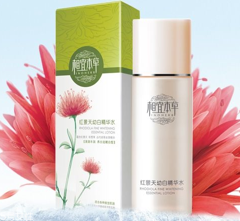 相宜本草紅景天好用嗎 相宜本草紅景天適合什么年齡 相宜本草紅景天好用嗎 相宜本草紅景天適合什么年齡