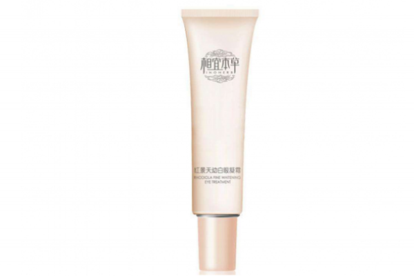 相宜本草紅景天好用嗎 相宜本草紅景天適合什么年齡 相宜本草紅景天好用嗎 相宜本草紅景天適合什么年齡