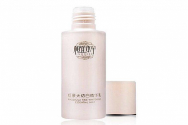 相宜本草紅景天好用嗎 相宜本草紅景天適合什么年齡 相宜本草紅景天好用嗎 相宜本草紅景天適合什么年齡