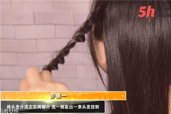 低雙馬尾怎么扎好看 低雙馬尾怎么扎好看